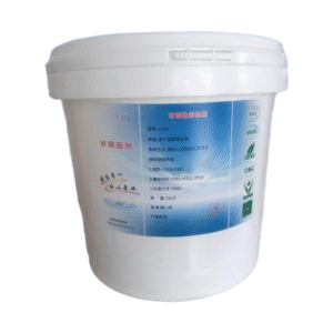 Aluminum Brazing Functional Additive