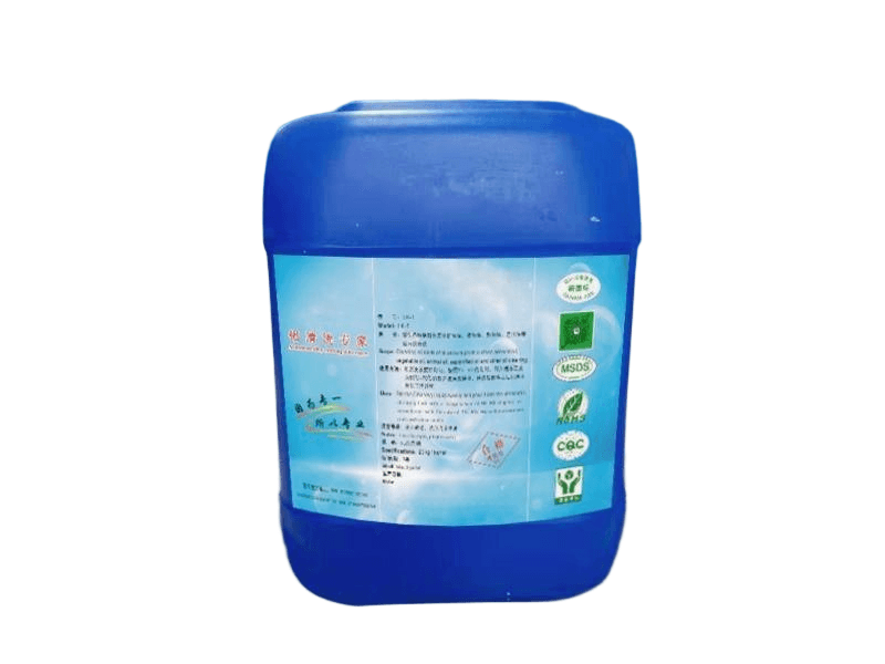 Aluminum De-oil & Whitening Fluid