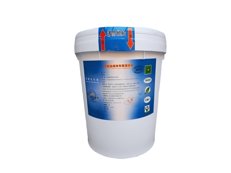 Aluminum Parts Spray Cleaning Solution