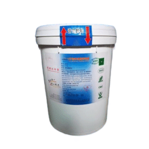 Specialty Grease & Oil Removal Cleaner