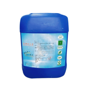 Aluminum Degrease and Bright Dip Cleaner