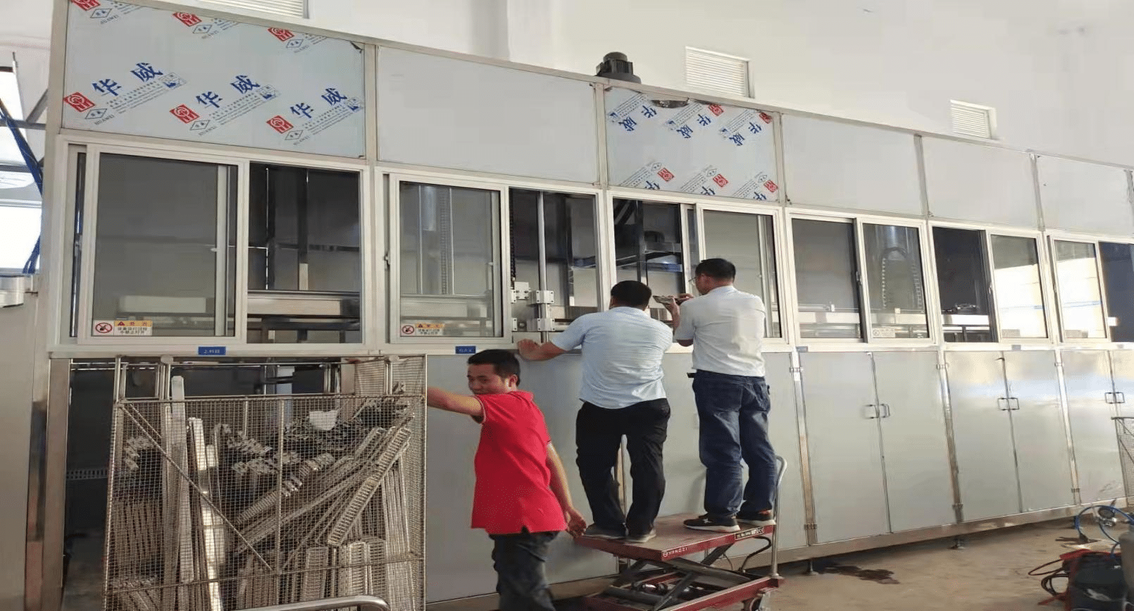 Industrial Ultrasonic Cleaning Machine