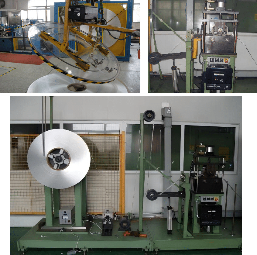 Strip Material Supply