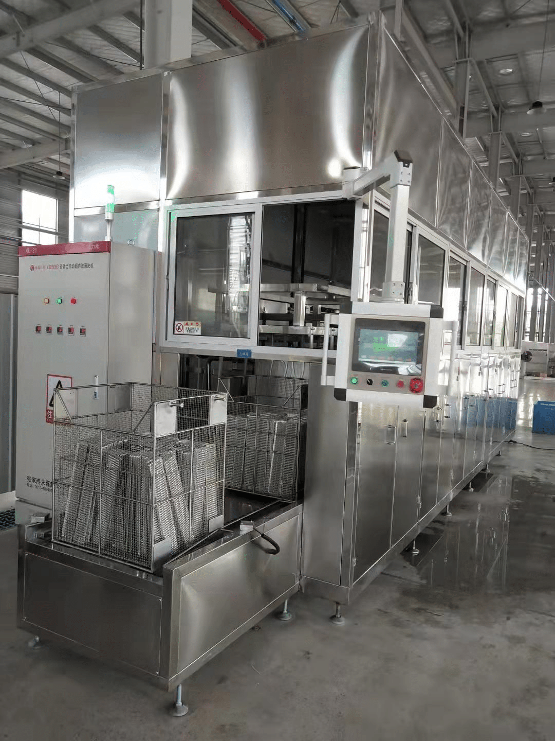 Ultrasonic Cleaner For Car Parts